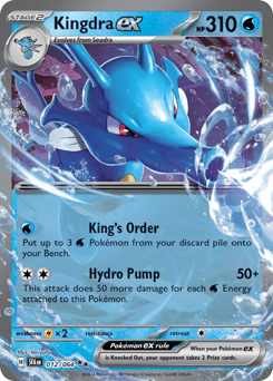 Kingdra ex 12/64 — Shrouded Fable
