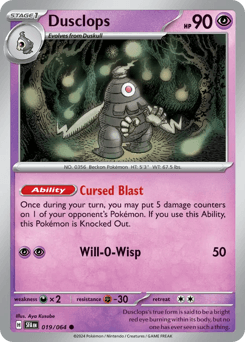Dusclops 19/64 — Shrouded Fable