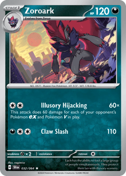 Zoroark 32/64 — Shrouded Fable