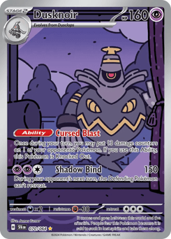 Dusknoir 70/64 — Shrouded Fable