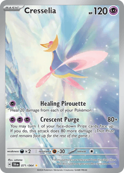 Cresselia 71/64 — Shrouded Fable