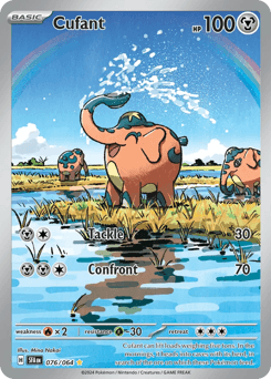 Cufant 76/64 — Shrouded Fable
