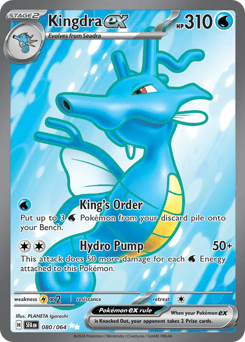 Kingdra ex 80/64 — Shrouded Fable