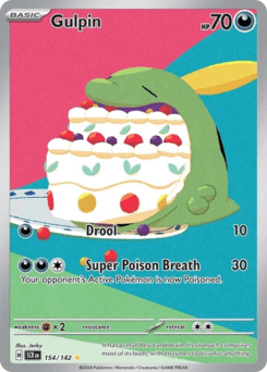 Gulpin 154/142 — Stellar Crown