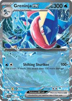 Greninja ex 41/142 — Stellar Crown