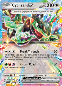 Cyclizar ex 159/191 — Surging Sparks
