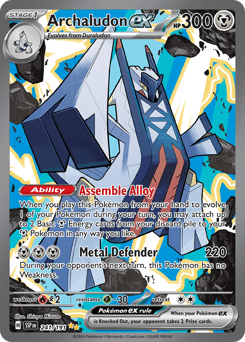 Archaludon ex 241/191 — Surging Sparks