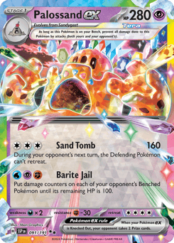 Palossand ex 91/191 — Surging Sparks