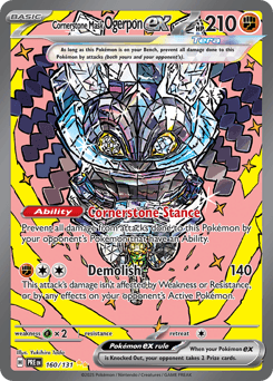 Cornerstone Mask Ogerpon ex 160/131 — Prismatic Evolutions