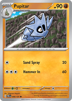 Pupitar 48/131 — Prismatic Evolutions