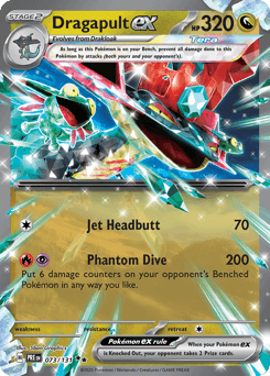 Dragapult ex 73/131 — Prismatic Evolutions
