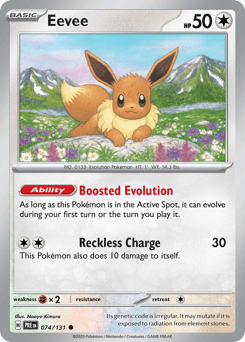 Eevee 74/131 — Prismatic Evolutions