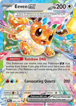 Eevee ex 75/131 — Prismatic Evolutions