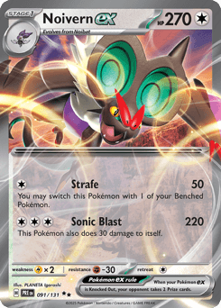 Noivern ex 91/131 — Prismatic Evolutions