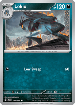 Lokix 100/159 — Journey Together