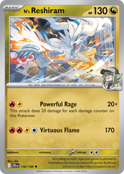 N's Reshiram 116/159 — Journey Together