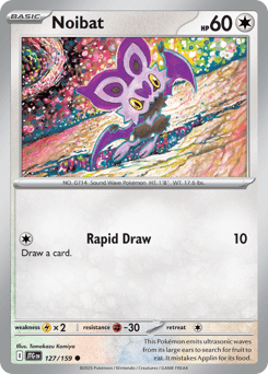 Noibat 127/159 — Journey Together