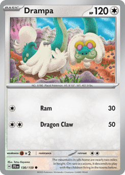 Drampa 130/159 — Journey Together
