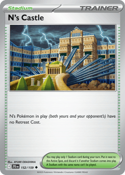 N's Castle 152/159 — Journey Together