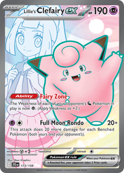 Lillie's Clefairy ex 173/159 — Journey Together