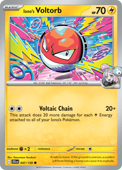 Iono's Voltorb 47/159 — Journey Together