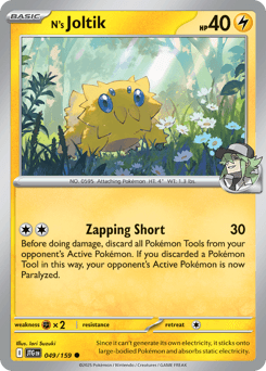 N's Joltik 49/159 — Journey Together