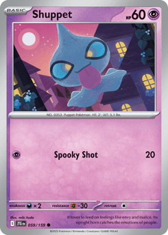 Shuppet 59/159 — Journey Together