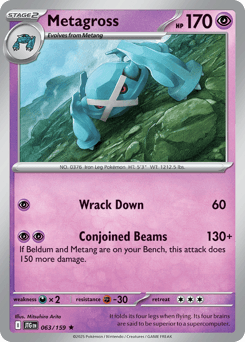 Metagross 63/159 — Journey Together