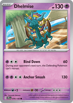 Dhelmise 70/159 — Journey Together