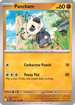 Pancham 83/159 — Journey Together