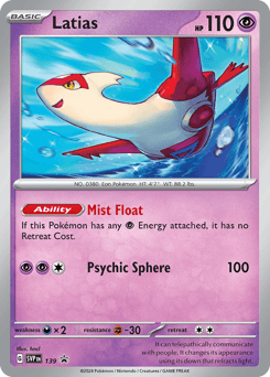 Latias 139/215 — Scarlet & Violet Black Star Promos