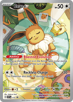 Eevee 173/150 — Scarlet & Violet Black Star Promos