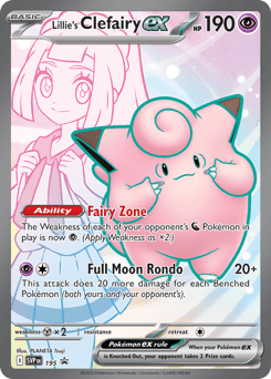 Lillie's Clefairy ex 195/150 — Scarlet & Violet Black Star Promos
