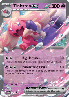 Tinkaton ex 31/215 — Scarlet & Violet Black Star Promos