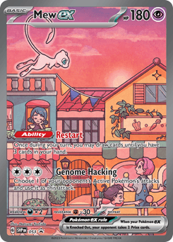 Mew ex 53/215 — Scarlet & Violet Black Star Promos