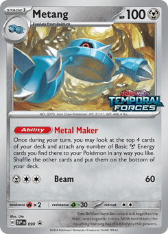 Metang 90/215 — Scarlet & Violet Black Star Promos