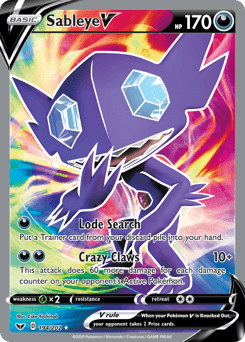 Sableye V 194/202 — Sword & Shield