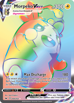 Morpeko VMAX 204/202 — Sword & Shield