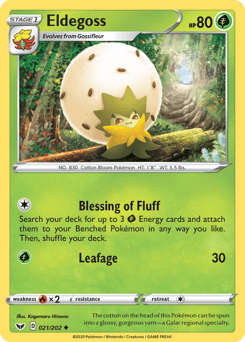 Eldegoss 21/202 — Sword & Shield