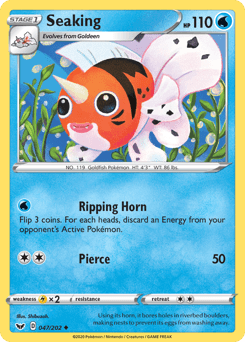 Seaking 47/202 — Sword & Shield