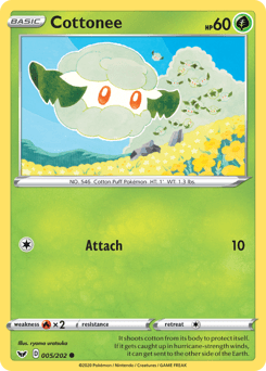 Cottonee 5/202 — Sword & Shield