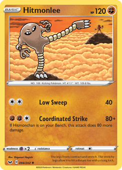 Hitmonlee 94/202 — Sword & Shield