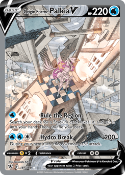 Origin Forme Palkia V 167/189 — Astral Radiance