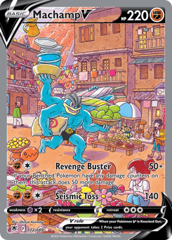 Machamp V 172/189 — Astral Radiance