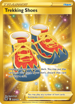 Trekking Shoes 215/189 — Astral Radiance