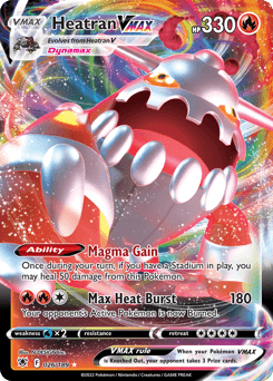 Heatran VMAX 26/189 — Astral Radiance