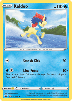 Keldeo 45/189 — Astral Radiance