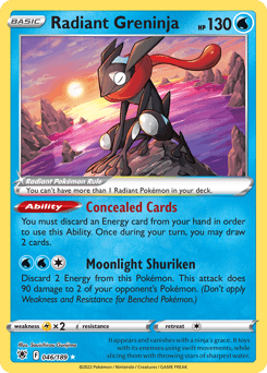 Radiant Greninja 46/189 — Astral Radiance