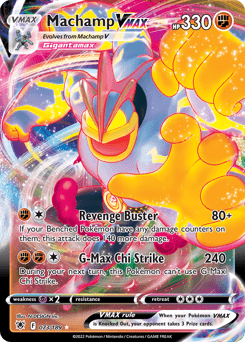 Machamp VMAX 73/189 — Astral Radiance