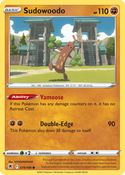 Sudowoodo 74/189 — Astral Radiance